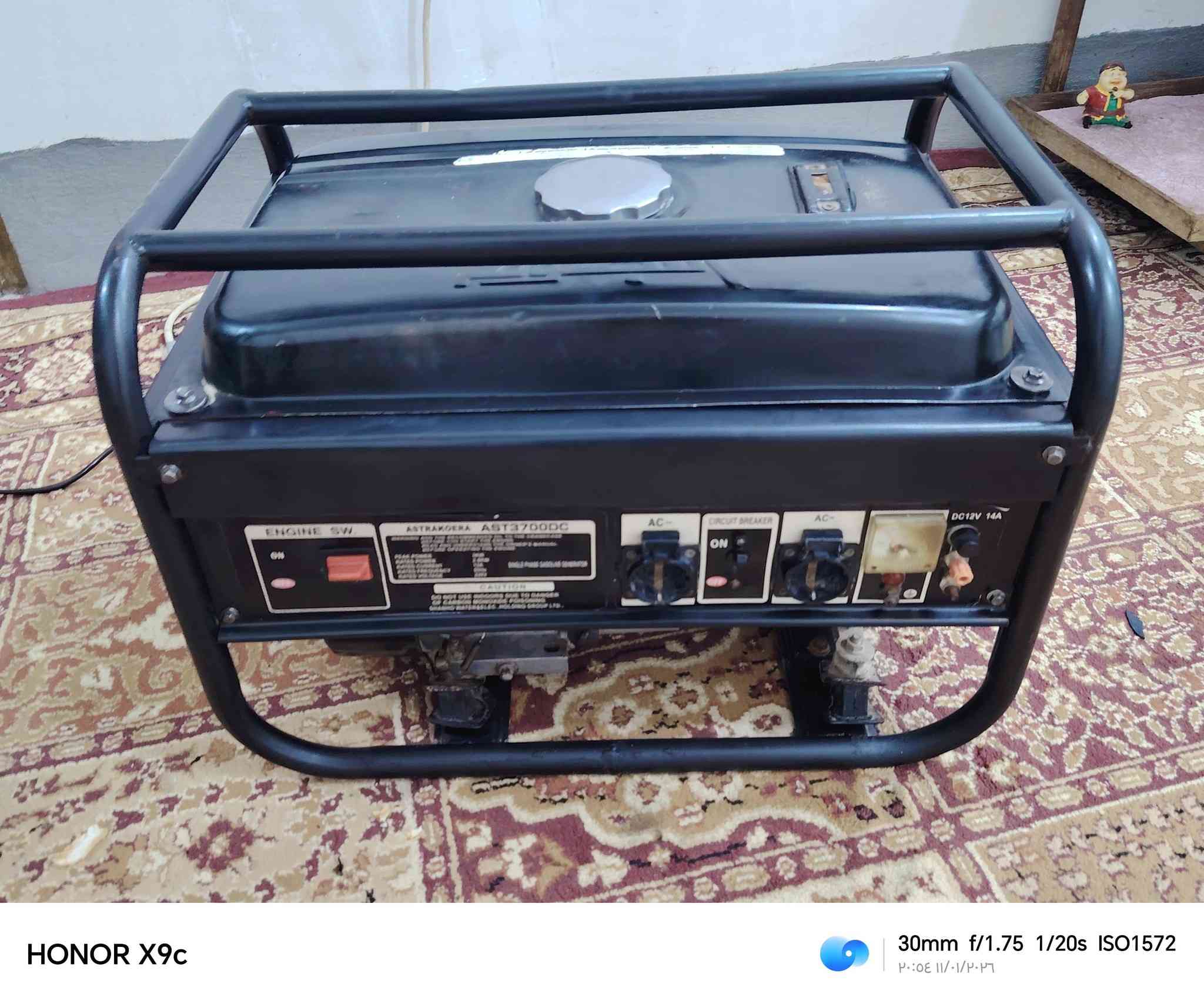 للبيع موالدة استرة كوري بنزين 2ونص كيفي 10 امبير ملف نحاس شغالة وعل فحص نضيفه جدا السعر 145 الف الشراي يتصل المكان بغداد التاجي***********
