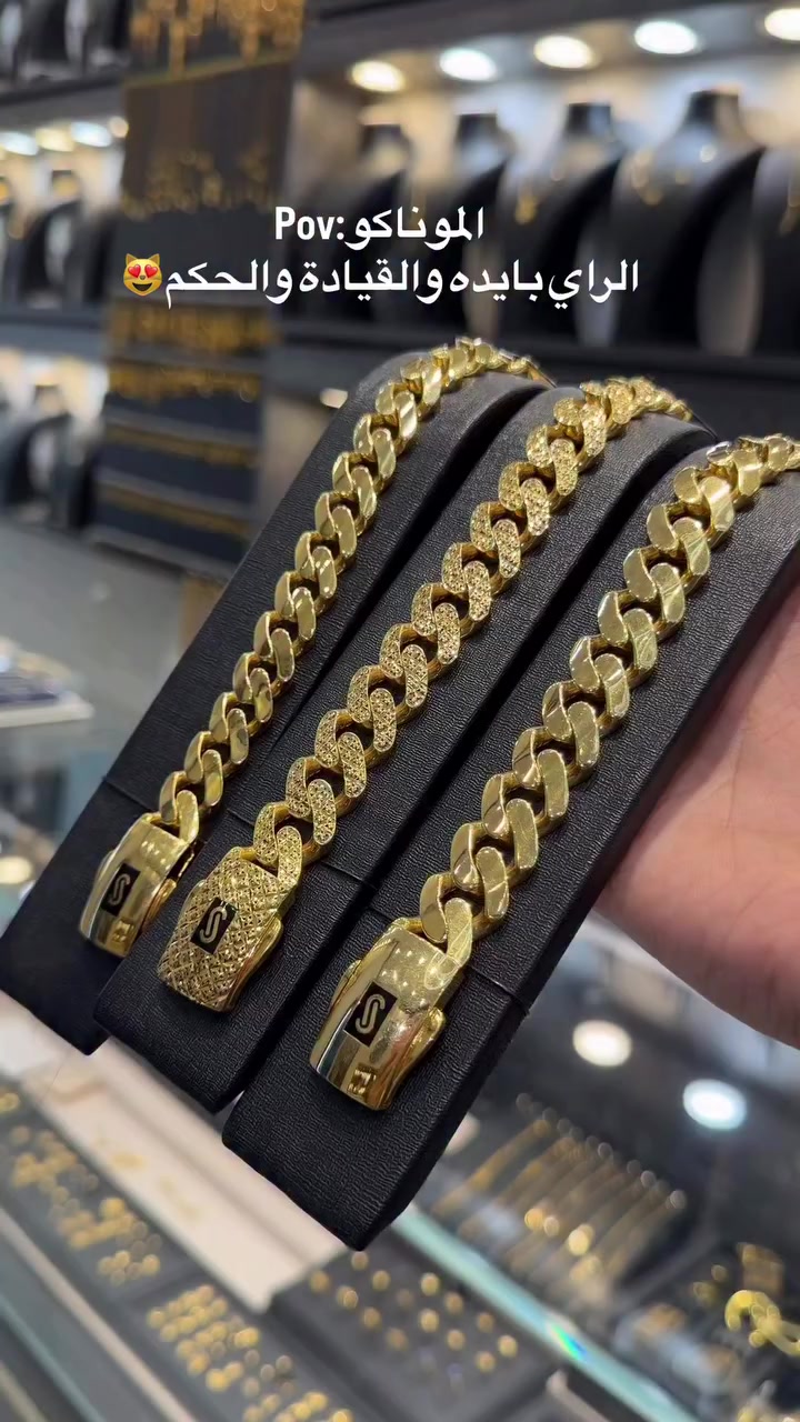 شنو رايكم بهالجمال .. كتبولنا بالتعليقات❤️🥹

#سوارات_ذهب #سوارات_فرفشة #ذهب_عيار21 #ذهب_ناعم #مجوهرات_نسائية⁩⁩⁩⁩⁩⁩⁩⁩⁩⁩⁩⁩⁩⁩⁩⁩⁩⁩⁩⁩⁩⁩⁩⁩⁩⁩⁩⁩⁩⁩⁩⁩


**إذا كنت صاحب هذا الإعلان وتريد حذفه لأي سبب، رجاءا أرسل رسالة إلى الدعم الفني**