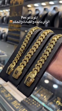 سوارات ذهب • عيار21 • مجوهرات نسائية