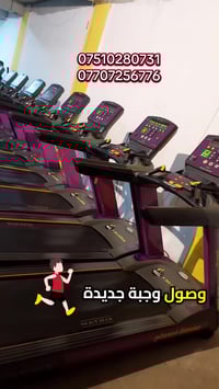 للاتصال :  07510280731 واتس اب:  07707256776