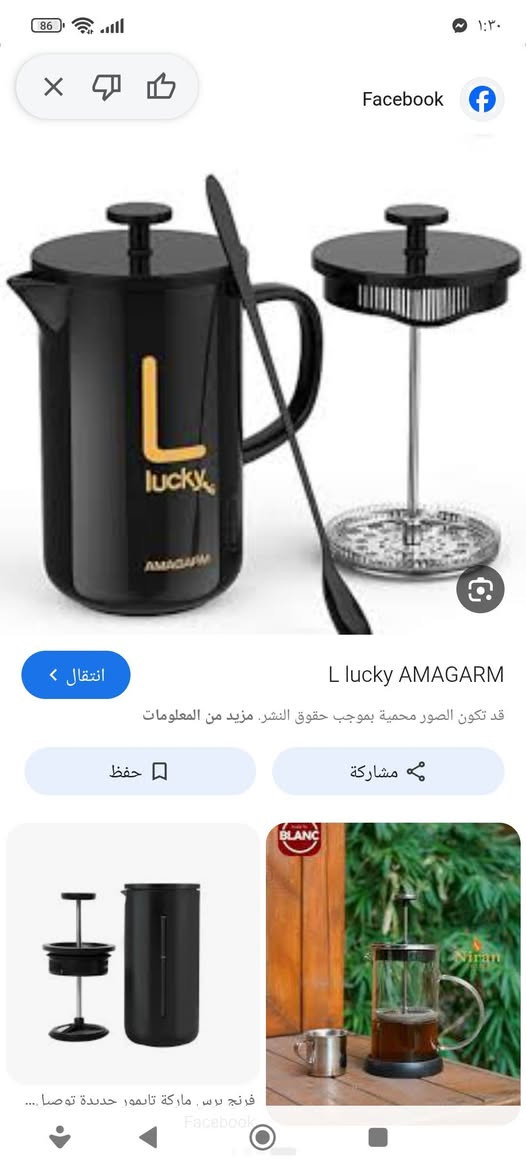 صانع رغوة قهوه سعر 15


**إذا كنت صاحب هذا الإعلان وتريد حذفه لأي سبب، رجاءا أرسل رسالة إلى الدعم الفني**