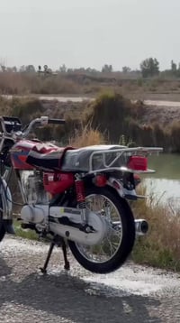 دراجه شاصي نامه متياز 18 اوراق شرط الترقيم دراجه بعده علا السحك صارله ...