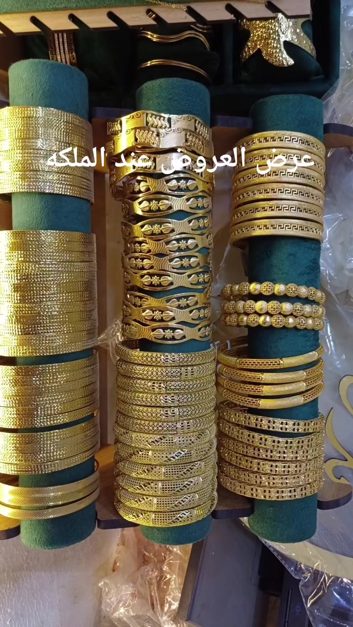 عرض العروض عند اكسسوارات الملكه.almleka store  وبس عروض وخصومات لاتقارن ابدا


**إذا كنت صاحب هذا الإعلان وتريد حذفه لأي سبب، رجاءا أرسل رسالة إلى الدعم الفني**