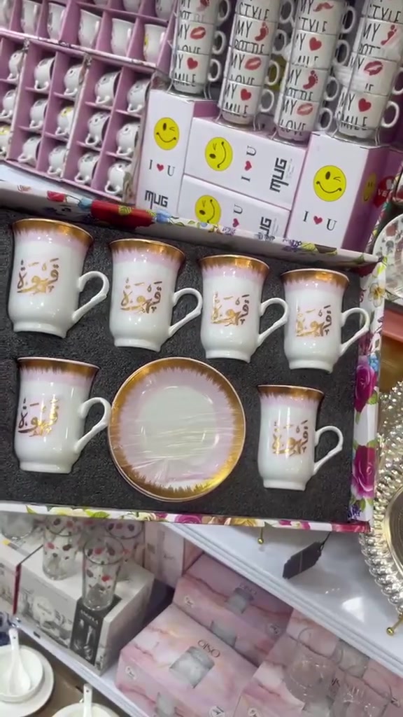 اناقتك من هنا تبدأ

سارع في الحجز  الأن


**إذا كنت صاحب هذا الإعلان وتريد حذفه لأي سبب، رجاءا أرسل رسالة إلى الدعم الفني**