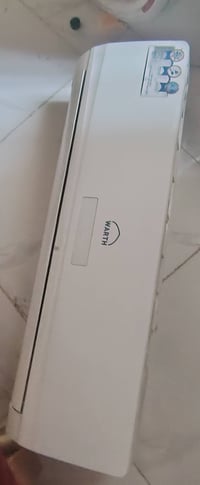 سبلت • ١ طن • بحاجة تنظيف