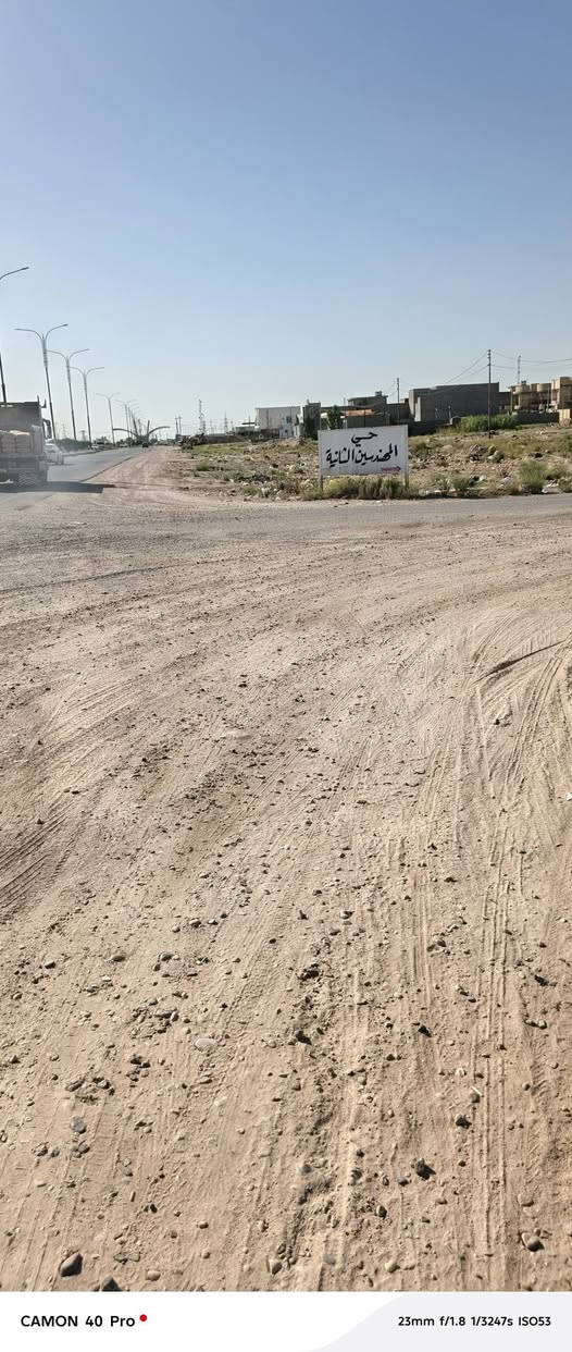 قطعه ارظ البيع في الصقلاويه بحي المهندسين الثانيه مساحته 200م شارعه 12 خلف سوبر ماركت الرقيه تحويل ثاني يوم طابو صرف السعر 39 وبيهه مجال التصال ***********
