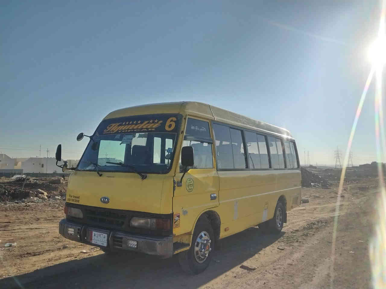 عليكم كوستر للبيع اسيا موديل 1994/
محرك كير كيه. 2700،محرك شرط اكسل شرط،/
رقمه بغداد الماني  شرط الوكاله والتحويل حصه كاز بيه/
 تواير اخو الجديد،/
 ويرمنيه من الدعميه لل دعميه شرط شغاله/
،دخل ،كشنات كله مدوشم جديد،/
 ا(لسعر 68)او بيه مجال للطيبين/
 المكان الموصل جانب الايمن حي المومون، الرقم الهاتف ***********
