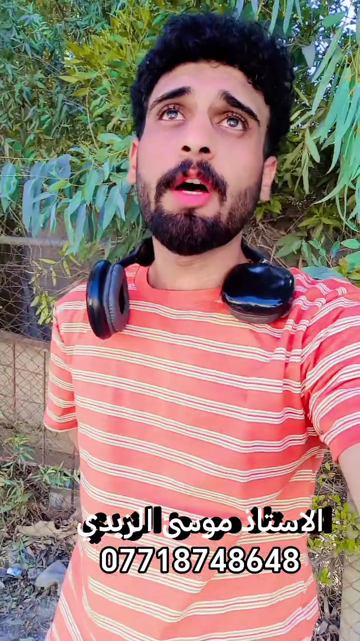 يسعدنا حظوركم وتسهيل امركم بأذن الله ☺️🩵🍂
لتواصل والاستفسار *********** اني بنفسي احب اطلع واحجي الكم حتى لمصداقية والتاكيد 😍😘
