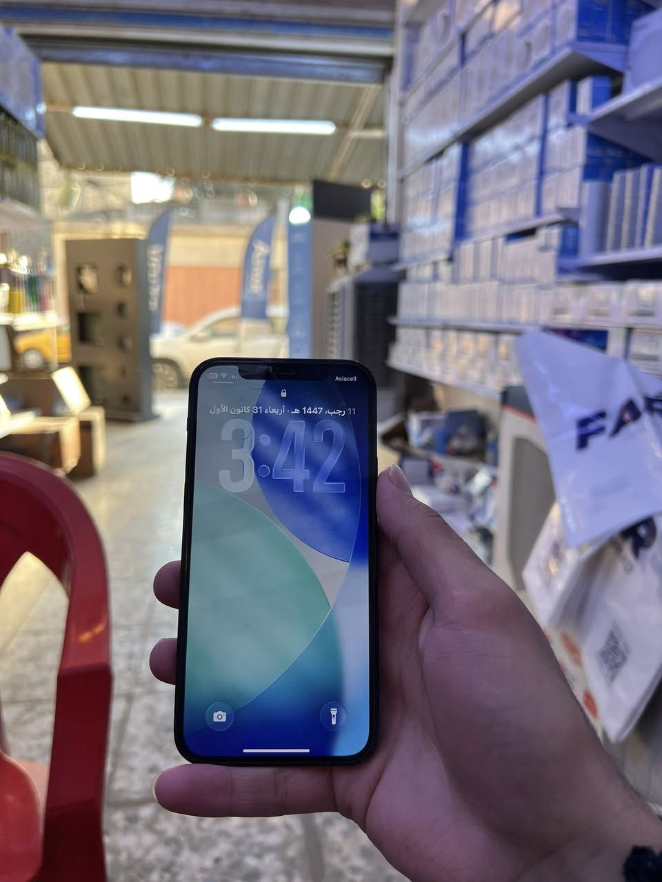 سلام عليكم
آيفون 12pro فقط 
ذاكرة128
نموذج M
الجهاز بلادي ماداخل صيانة نهائيًا 
صوت ، هزاز ، شاصي ، كامرات ، فرمت حدث ، شحن 
كلشي بي بلادي 
السعر 375
***********
أو مراوس بآيفون احدث منه وبي ضرر
