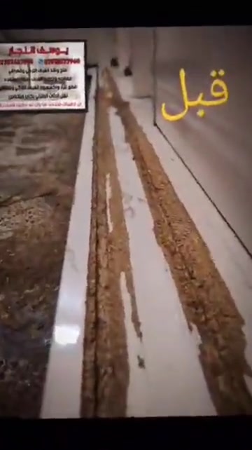 كادر كامل ومتخصص لفتح ونقل وشد وتصليح غرف النوم بكل انواعها ***********
 
كادر متخصص للعمل الموقعي💯 داخل بغداد 

•فتح 🪛 ونقل 🚛 وشد 🛠️وصيانة عامة جميع انواع غرف النوم التركية والعراقية والماليزية والايطالية والمصرية

(((صيانة عامه للغرف)))

•صيانة الأبواب السلايت
•صيانة الأبواب الدفتريه
•تبديل سكك الكنتور مع أدامه
•اضافة رفوف للكنتور حسب الطلب
•تبديل سكك المجرات
•تبديل الأرجل والمقابض {{ اليدات }}
•تبديل الهيدروليك للسرير المخزن
•أدامه عامه للغرف
كل ماعليك اتصل والباقي علينا واسعار جداً مناسبه 

*********** // *********** 

(( ان ارضيناك فتحدث عنا وان لم نرضيك فتحدث الينا ))
