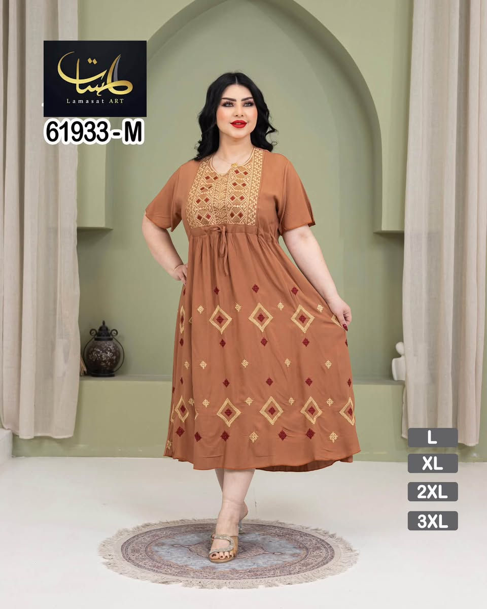 #الاميرات_للالبسة_النسائيه

🔥  دشداشه نسائي قصير  تطريز 🔥

☄️  قياسات /  M L XL XXL   ☄️

🌺 العنوان / قضاء الدور - شارع الكماليات 🌺

👇 صفحتنا على الانستغرام 👇

https://www.instagram.com/alamerat23


**إذا كنت صاحب هذا الإعلان وتريد حذفه لأي سبب، رجاءا أرسل رسالة إلى الدعم الفني**