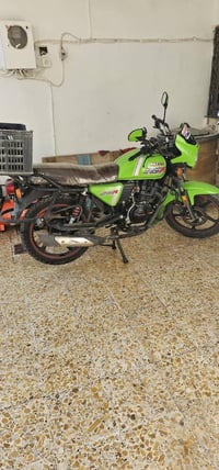 ديوان • موديل ٢٠٢٣ • مرقّم ديالى