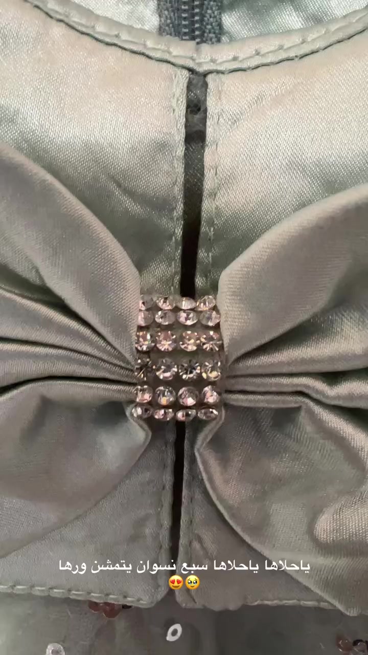 #جديدنا العيد ويانه غير 😍✨️   
 نهتم بأناقة طفلك ✅
 فستان بناتي يجنن ترند 🔥
  خامه درجه اوله قياس  2-5سنه 
موديلات جديده ومميزه ❤️‍🔥
لدى ازياء حمودي النعيمي للأطفال 
شرفونا للمحل وتجدون مايعجبكم 
الحجز والاستفسار مراسله الصفحه 
الانبار القائم شارع الأطباء قرب مختبر سما مجاور عطارية 
تتوفر خدمة توصيل جميع محافظات 🚖


**إذا كنت صاحب هذا الإعلان وتريد حذفه لأي سبب، رجاءا أرسل رسالة إلى الدعم الفني**