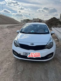 ريو خليجي • ٢٠١٣ • ١٦٠٠