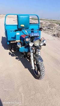 ستوته • ٢٠٢٣ • اوراق