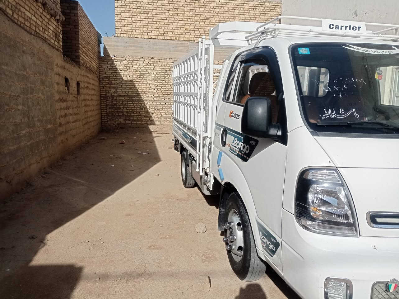 كيا فحل ٢٢ وجه ٢٣ مكفوله رقم بغداد الماني سنويه ل٢٨ ماشيه ٩٦
تحويره وتانكي جاهزه لعمل
محرك شركه مامفتوح
مكان بابل تصال ***********
