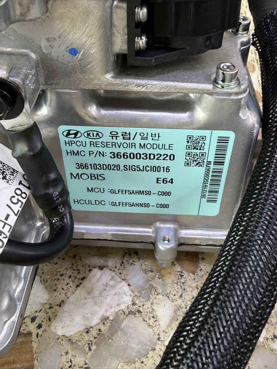 يا الله 
انفيرتر  سوناتا اوبتما 2015~2019 

الطالبية - شارع مستشفى مارينا 
***********
***********
