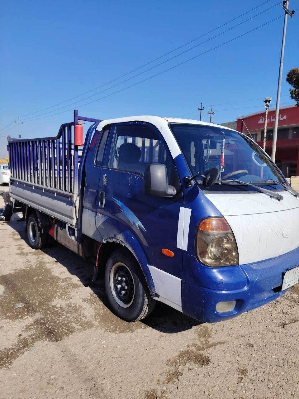 كيا بنكو3 2008
سيارة مكفولة من كلشي ماعدة شبر بل ربع الورة السايق
كير محرك اكسل مكفول وبشرط انطي
تخم تاير جواهة تدفئة شغالة التبريد يرادلة كبريسر التبريد منظومة كاملة بس يرادلة كبريسر
سنوية ل28
رقم ديالى سيارة يرادلهة صبغ مكانات 
سيارة ممحتاجة كلشي كاملة مكملةكبل لشارع  بيهة خيط بخار بدون تنقيص عارضيهة 80 وبيهة مجال اخوان ماعندي خاص *********** مكاني داقوق كركوك
