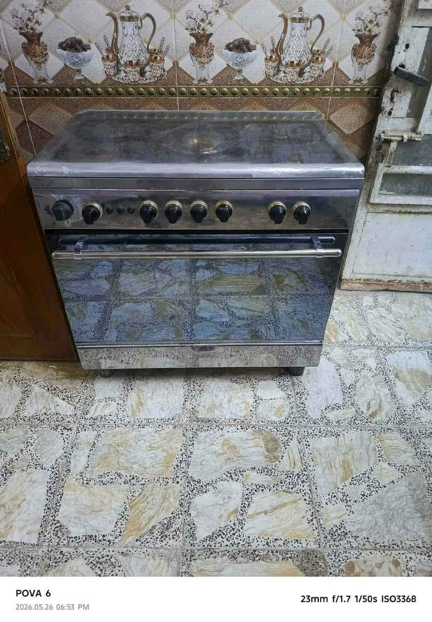 طباخ للبيع نصيف جدا نوع مصري فريش ***********
