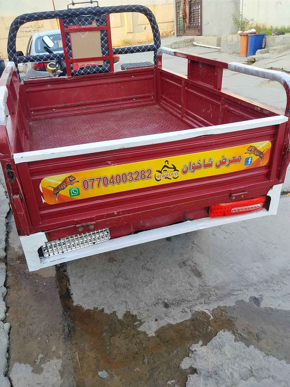ستوته للبيع موديل 23 كهربائيات فول شرط الترقيم 2 مليون أو بي مجال  ***********
