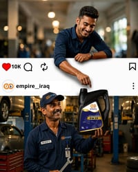 زيت إمباير • ٠W٢٠ • حماية المحرك