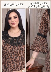 دشداشه نمري • خامه درجه اولى • مقاسات L-3XL