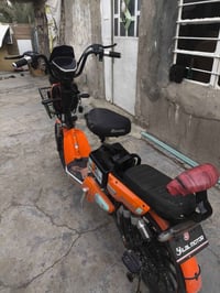 اخوان دراجه شحن حجم 20 دراجه لايت زنون بك لايت  دراجه اربع سرع دراجه خ...