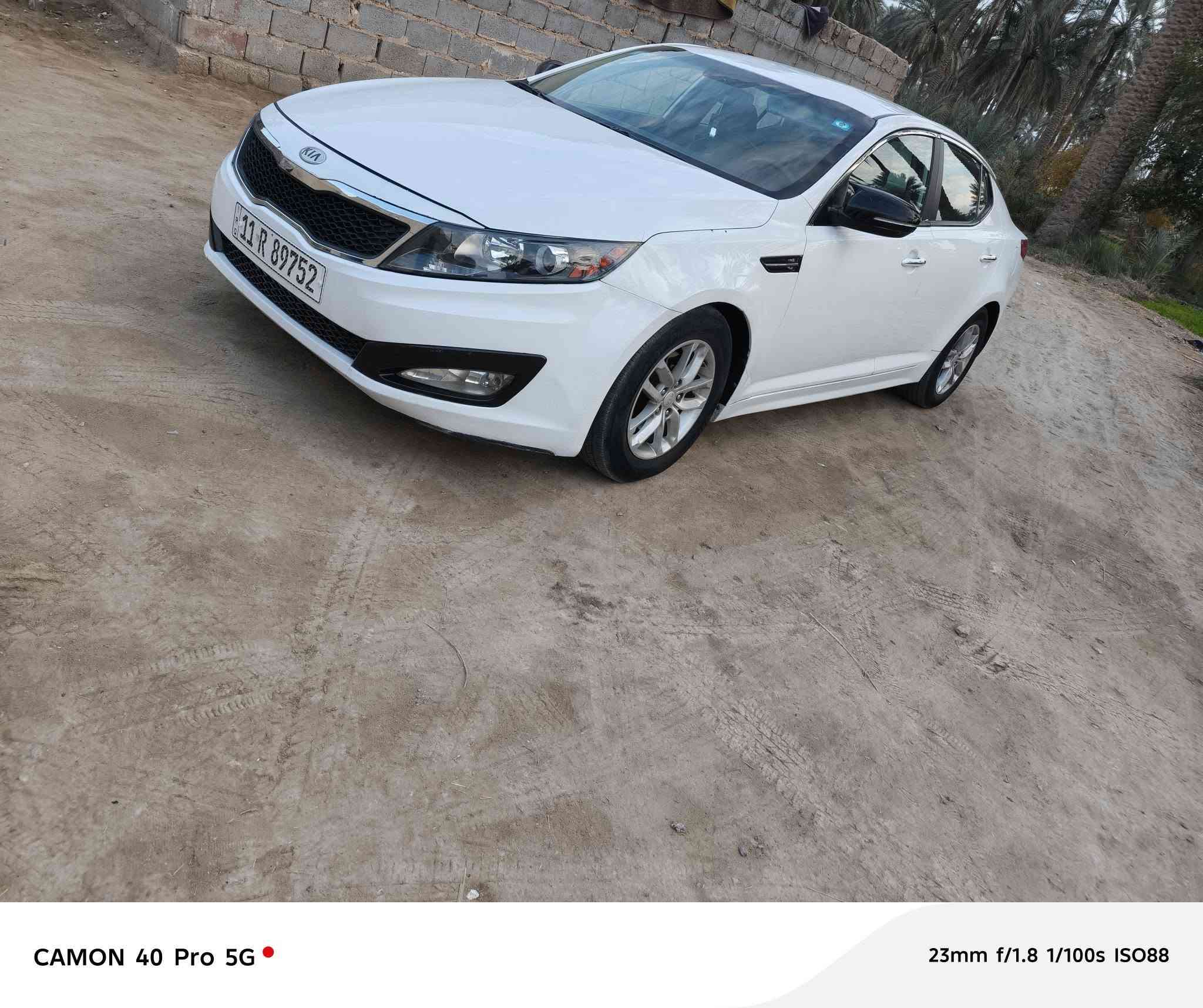 اوبتيما 2012 امريكي رقم بغداد مكاني النجف الحيدريه السعر 110 وبيها مجال ***********
