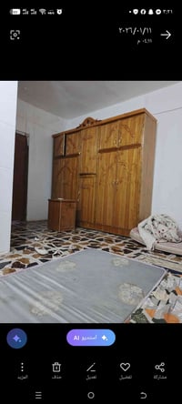 جديد • مجال بسيط • كرخ