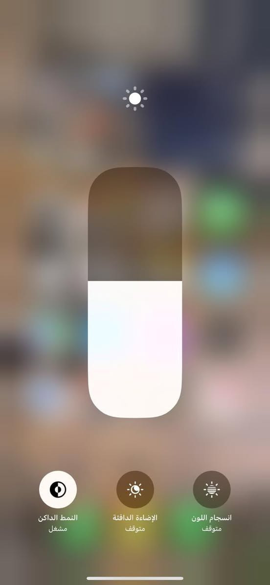 14 برو ماكس
ذكرته 256 بطارية 76

الون اسود شاشه بدل درجه اول كله شغل 

مكاني بل كرادة سعر 550

***********
