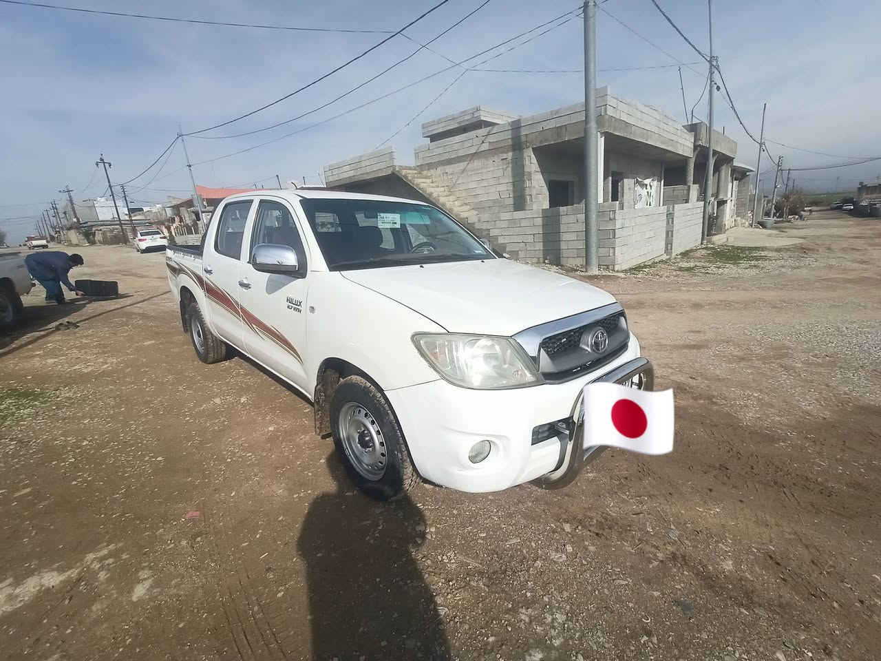 توێتامەرزیەهایلۆکس 2011بۆفرۆشتن مەکینەینەکراوەتەوە گێڕومەکینەوئەکسلی بەشەرت بێتەقەوڕەقە بێبۆیاخ دوپەڵەساردی هەیە ئەگەرهەرکێ حەزیلێیبوباپەیوەندیبکات بەمژمارانەوە شوێن شارەزوور  ***********  ***********
