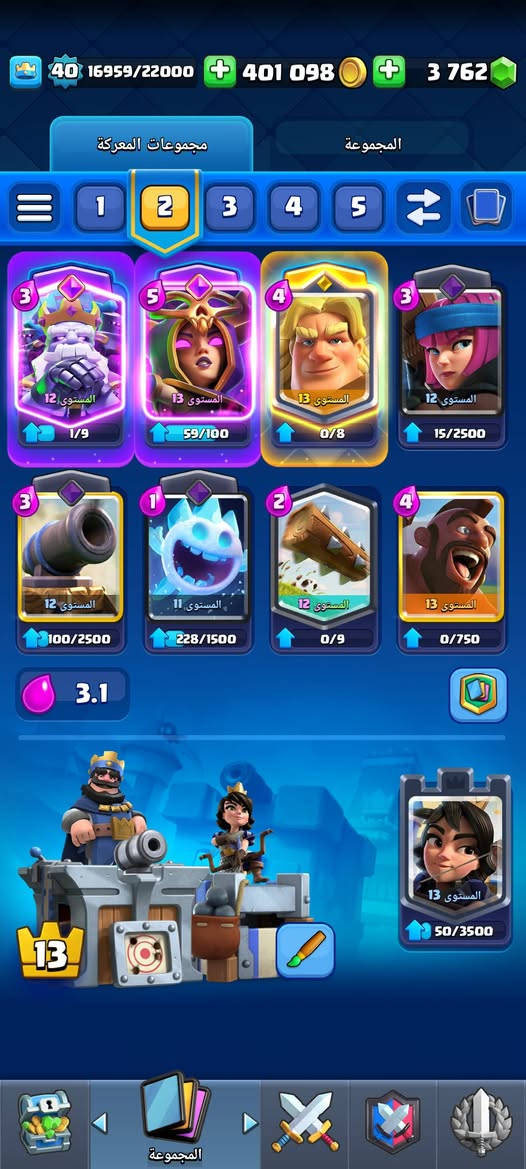 للبيع باسيا


**إذا كنت صاحب هذا الإعلان وتريد حذفه لأي سبب، رجاءا أرسل رسالة إلى الدعم الفني**