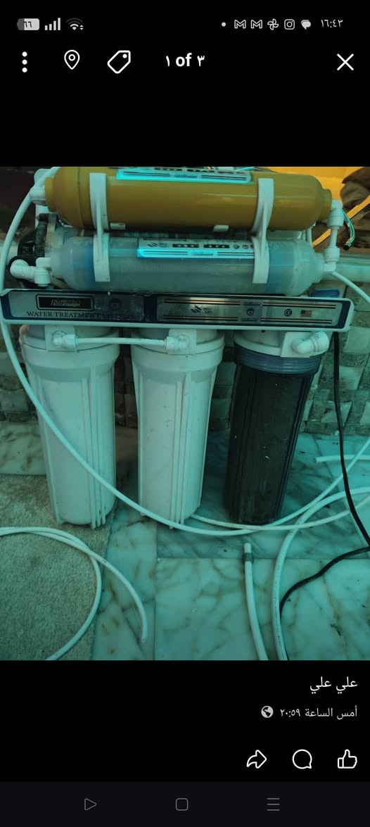 غراض جديده للبيع النظومه استعمال شهر


**إذا كنت صاحب هذا الإعلان وتريد حذفه لأي سبب، رجاءا أرسل رسالة إلى الدعم الفني**