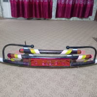 بواري • صفاحيات • درع