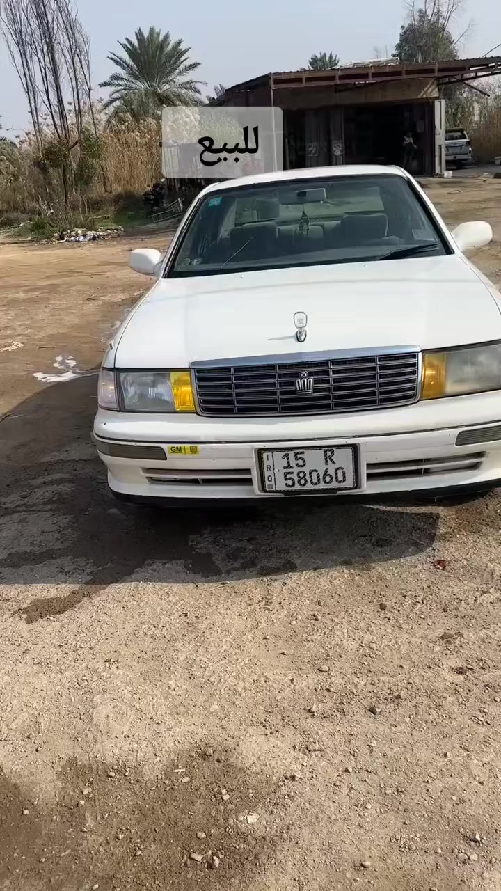 واسط الحي


**إذا كنت صاحب هذا الإعلان وتريد حذفه لأي سبب، رجاءا أرسل رسالة إلى الدعم الفني**