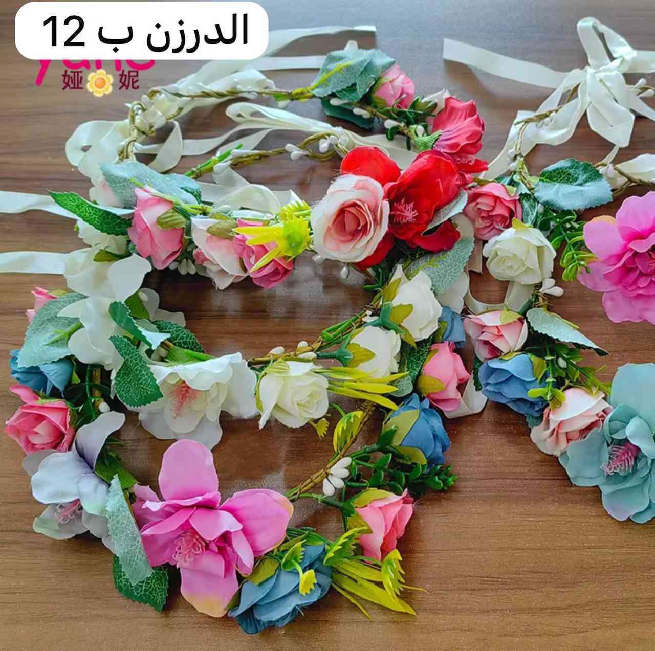 بضاعه جديده اسعار مناسبه جنط و اكسسورات 
للاستفسار ***********
رابط التي كرام https://t.me/mabeaatalhassan
