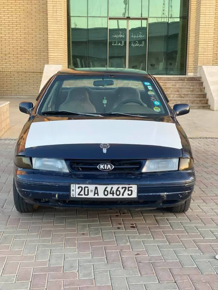 السلام عليكم
كيه سيفيه للبيع 
موديل 1993
كير محرك شرط 
صدر تخم تاير جديد 
سنويه لغايه 2029
تحويل مباشر 
مكان السياره تكريت 
الاستفسار الاتصال ع الرقم ***********
