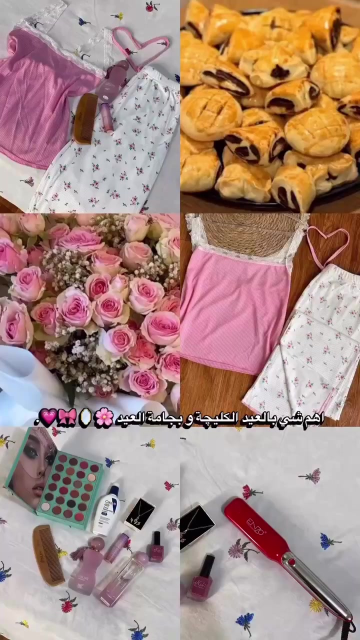 حقائب و بجامات العيد لحكوا باجر اخر يوم للتوصيل 💗💗


**إذا كنت صاحب هذا الإعلان وتريد حذفه لأي سبب، رجاءا أرسل رسالة إلى الدعم الفني**