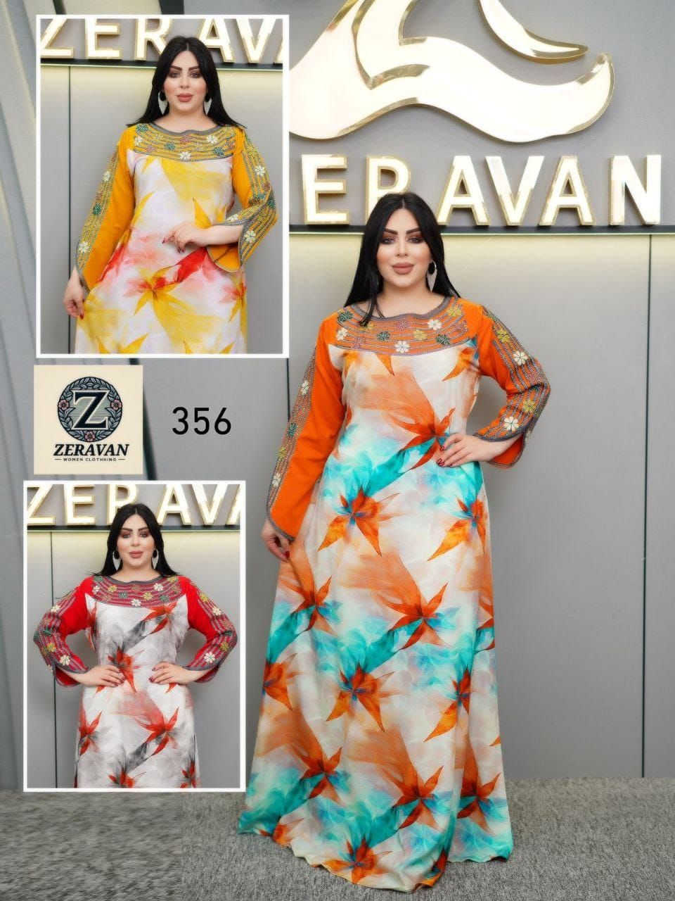 مخور كشمير مطاط 
L XL XXL 
قياسات راهيه 
#سعر_القطعه  ((15.000)) 
ازياء ابو عبدالله الراوي الرمادي
 التاميم قرب مول ام عمار 
#للاستفسار مراسله الصفحه او واتساب ***********
