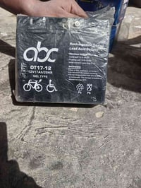 بطاريات دراجات • بطاريات يو بي اس • مجموعة شلع