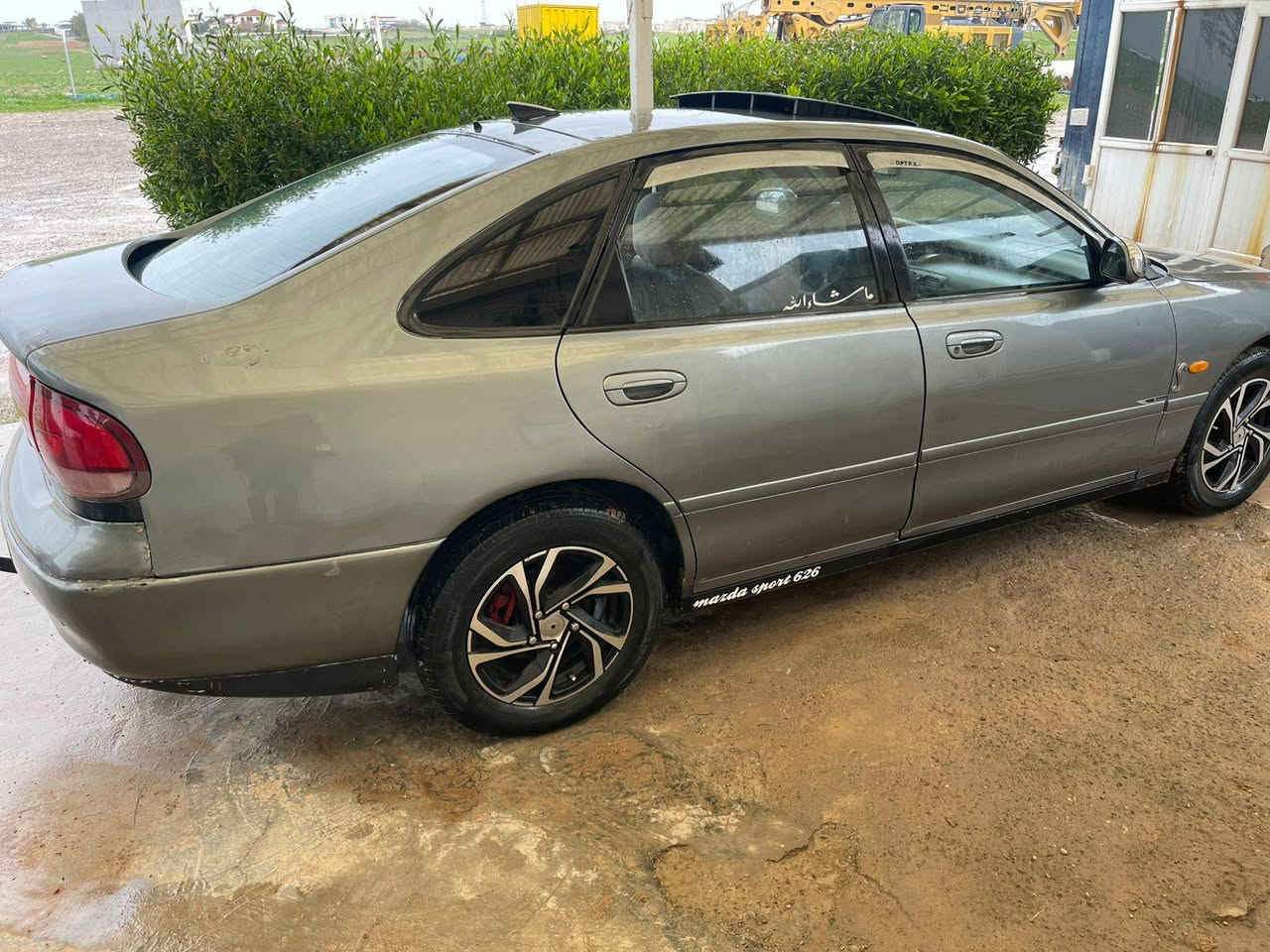 مازدا فاسۆلیا  1993
گێر و مەکینە بەشەرت
تەبریت بەشەرت
سەنەوی نوێییە هەتا 2030
عام پەمپە بۆ جوانی یەک چاملغی پشتەوە ساردە

سعر لە کۆمێنت داوابکە ڕاستەخۆ بۆت دیت 📩 

هەموو شتی بە شەرتە
مالی دۆستە
شوێن هەولێر

ژمارەی خاوەنی 
***********
