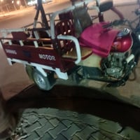 ستوت للبيع 1750,2021,07866572000