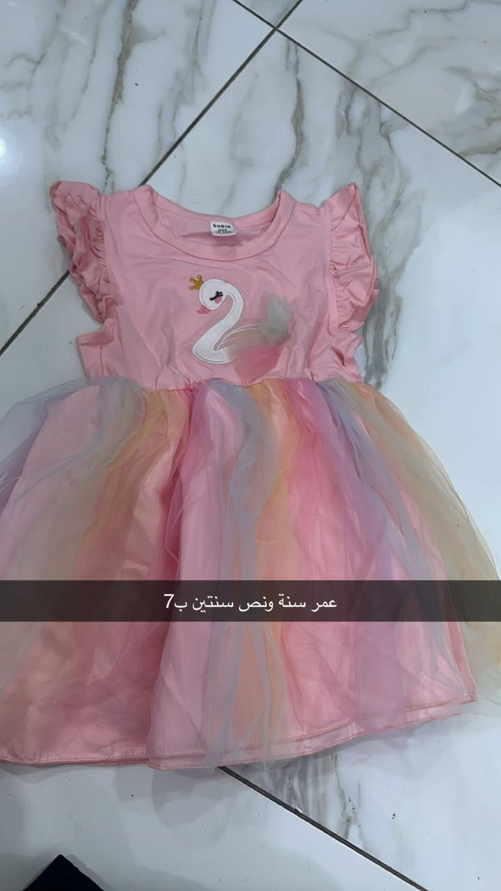 تخفيضات القطعة ب4


**إذا كنت صاحب هذا الإعلان وتريد حذفه لأي سبب، رجاءا أرسل رسالة إلى الدعم الفني**