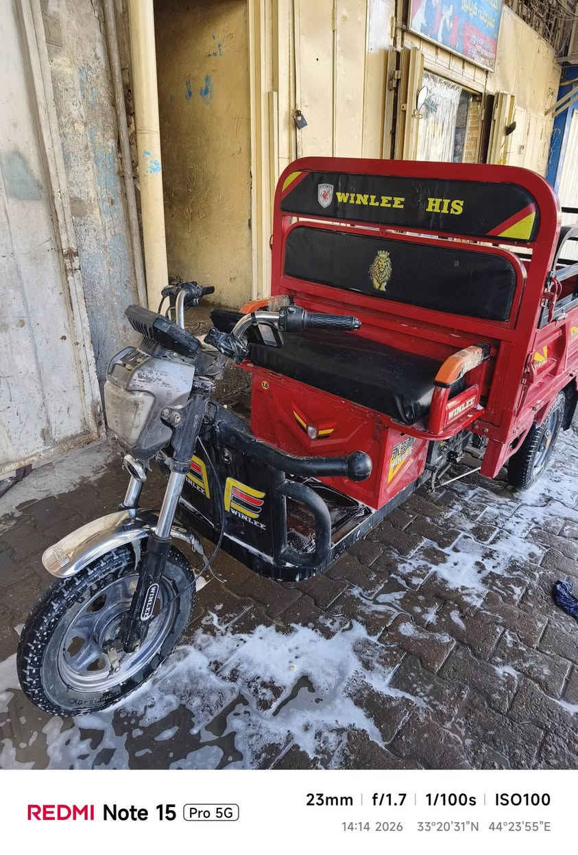 اللبيع بسعر مغري شباب 900بس شداشاير عطلات بس ويرات موديل 2023بغداد شارع الكفاح ***********
