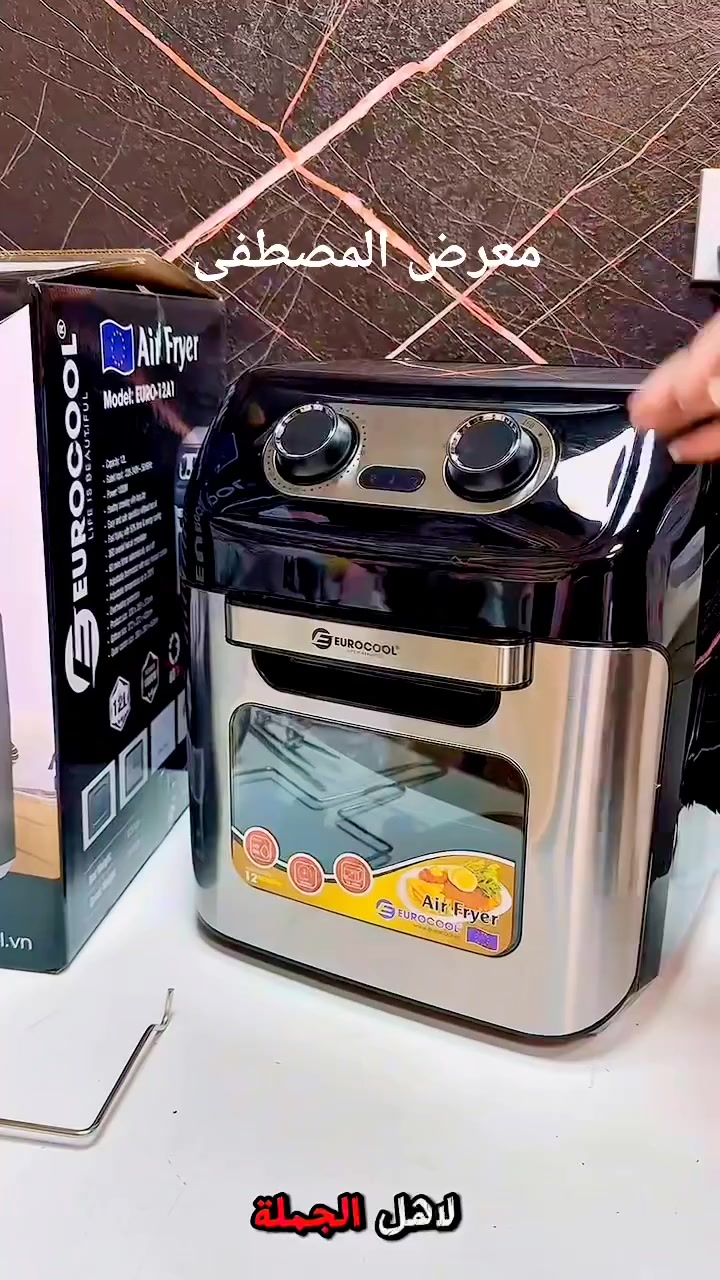 قلاية اصدار جديد


**إذا كنت صاحب هذا الإعلان وتريد حذفه لأي سبب، رجاءا أرسل رسالة إلى الدعم الفني**