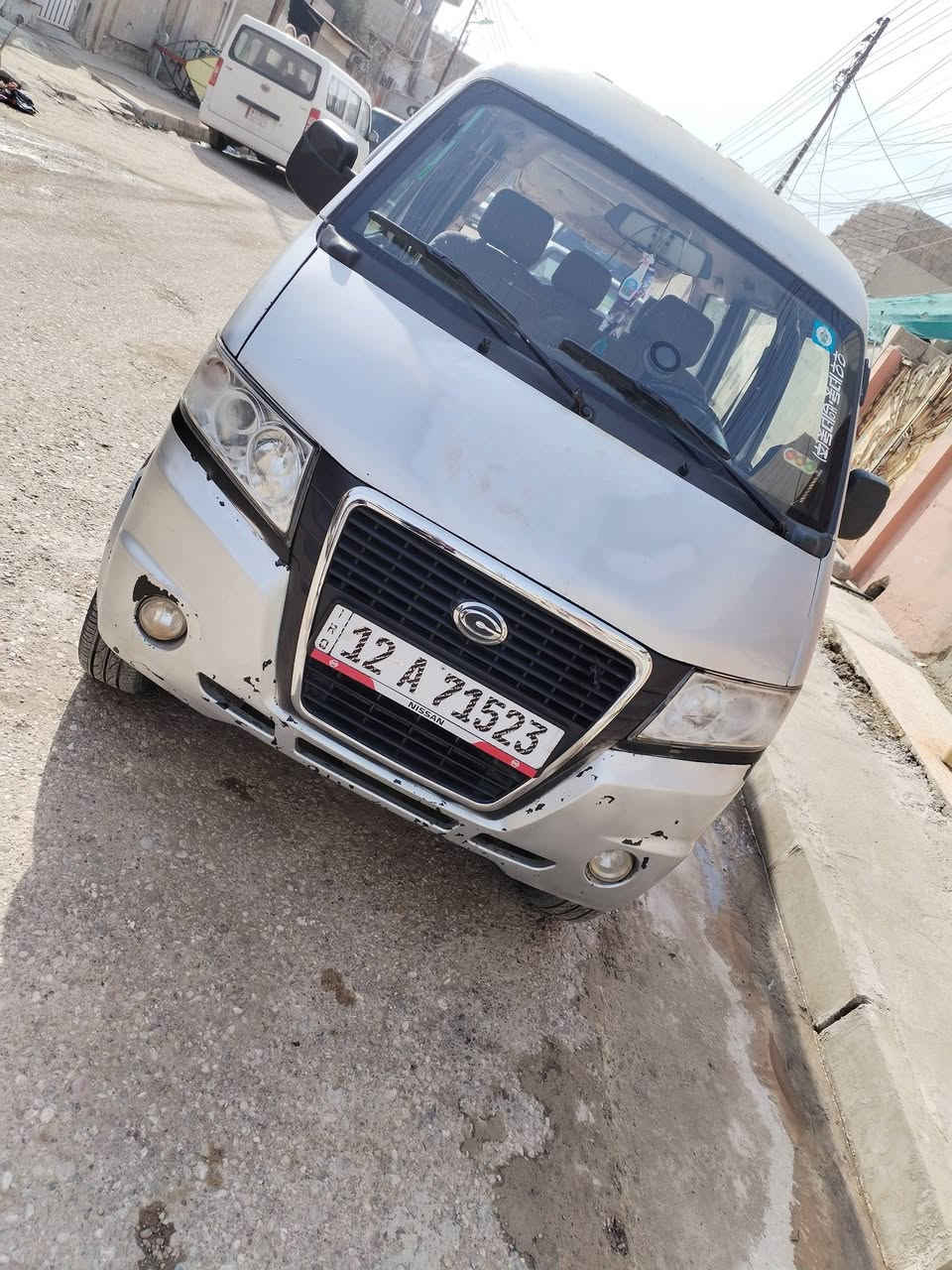 للبيع كوناو بسمي رقم مسطره
سنويه 30 تبريد شغال كابون
الكتروني بيها مكينه وكير شرط
السعر (35) للتواصل
***********
***********
السياره مل اشتراكات
