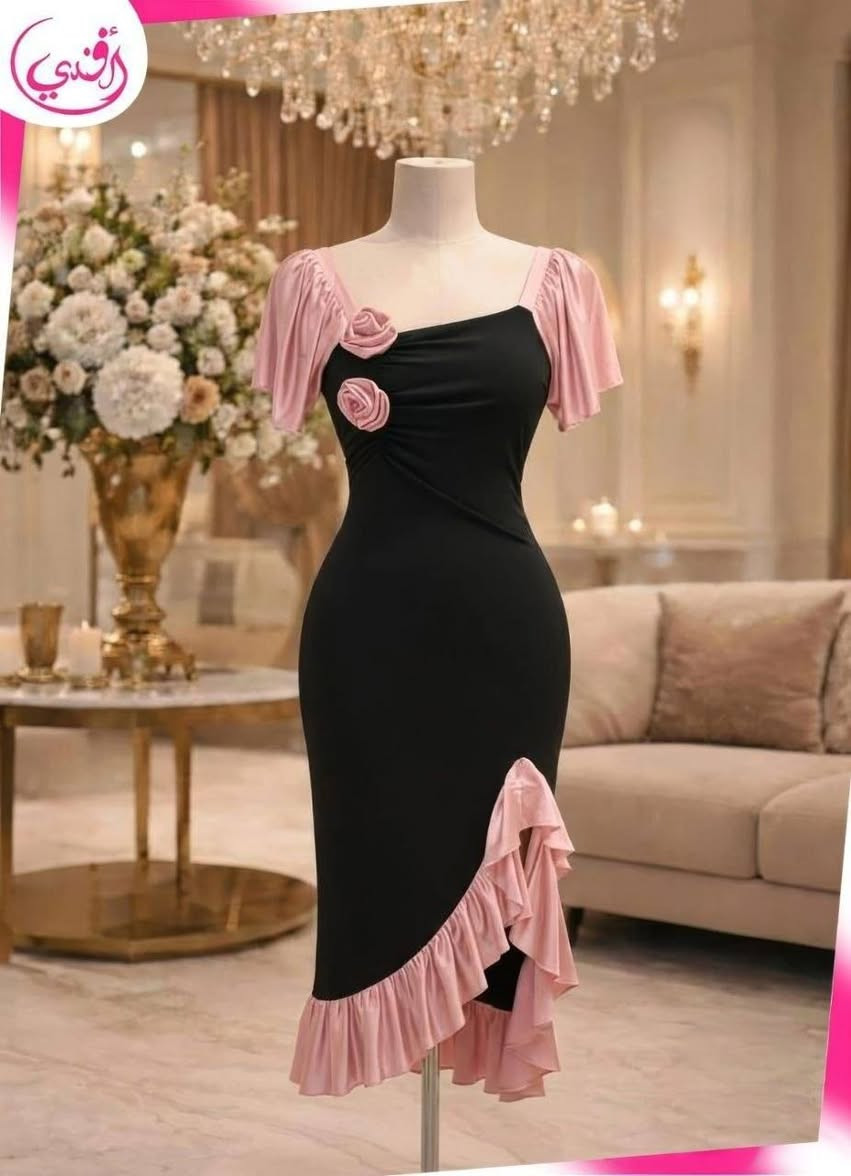 متوفر كل أنواع جملة نسائي

https://t.me/fatoomboutque
جملة ملابس نسائية
https://t.me/fatimaaa8855
جملة أطفال
https://t.me/fatimaaaa5555
جملة منوعة

https://t.me/MP8MmYk6g1tmYWFi
جملة ملابس نسائية توصيل واحد


**إذا كنت صاحب هذا الإعلان وتريد حذفه لأي سبب، رجاءا أرسل رسالة إلى الدعم الفني**