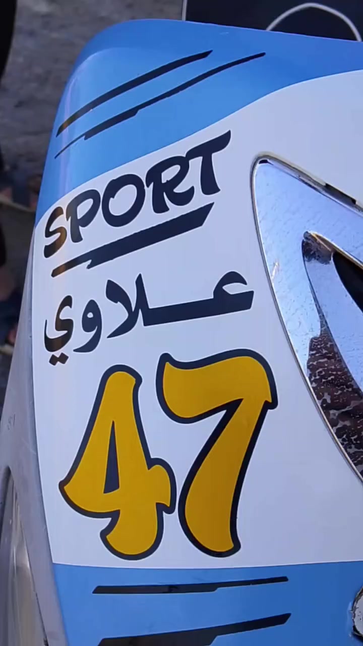 دراجه للبيع كامله ماكس منغولي للبيع مكاني ناصريه سوق الشيوخ انت تجيني 450 وبيها مجال بسيط للشرايه


**إذا كنت صاحب هذا الإعلان وتريد حذفه لأي سبب، رجاءا أرسل رسالة إلى الدعم الفني**