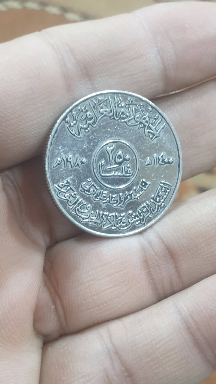 ربع تولي ١٩٨٠
١٠ الف


**إذا كنت صاحب هذا الإعلان وتريد حذفه لأي سبب، رجاءا أرسل رسالة إلى الدعم الفني**