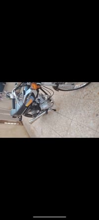 دراجه • مستعجل • اوراق